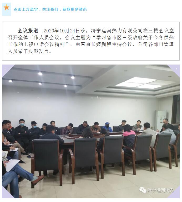 戳我试试