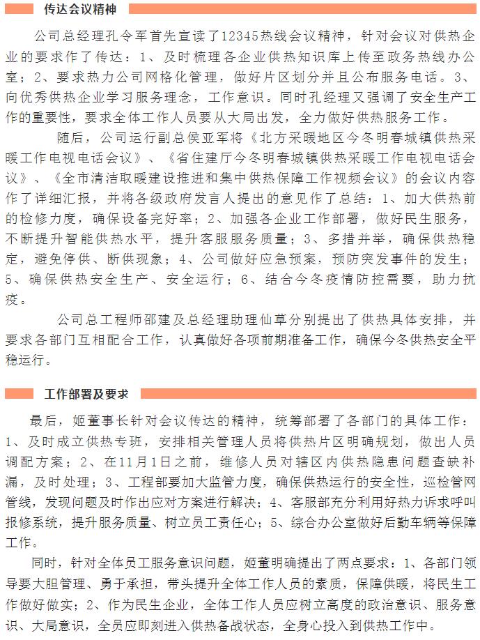 戳我试试